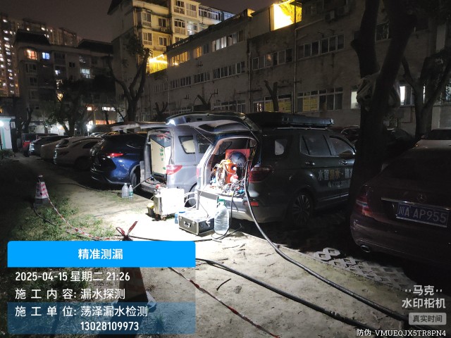 蕉城区消防水管漏水检测维修公司电话
